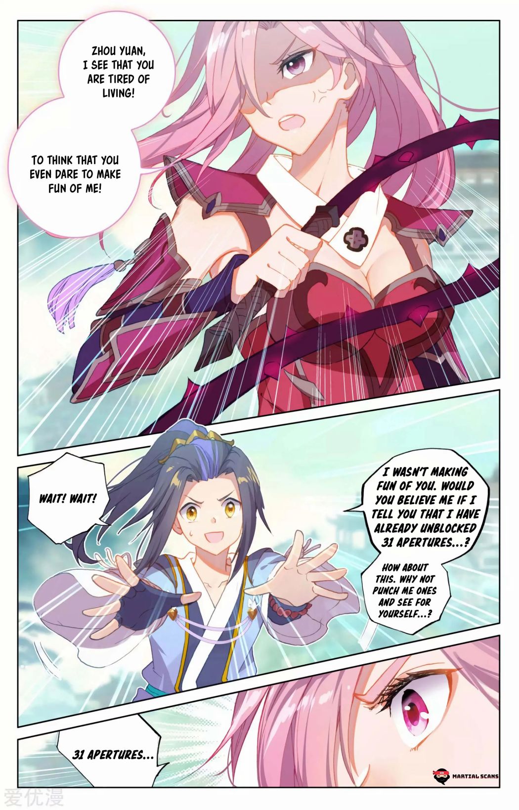 Page 4 of Chapter 135