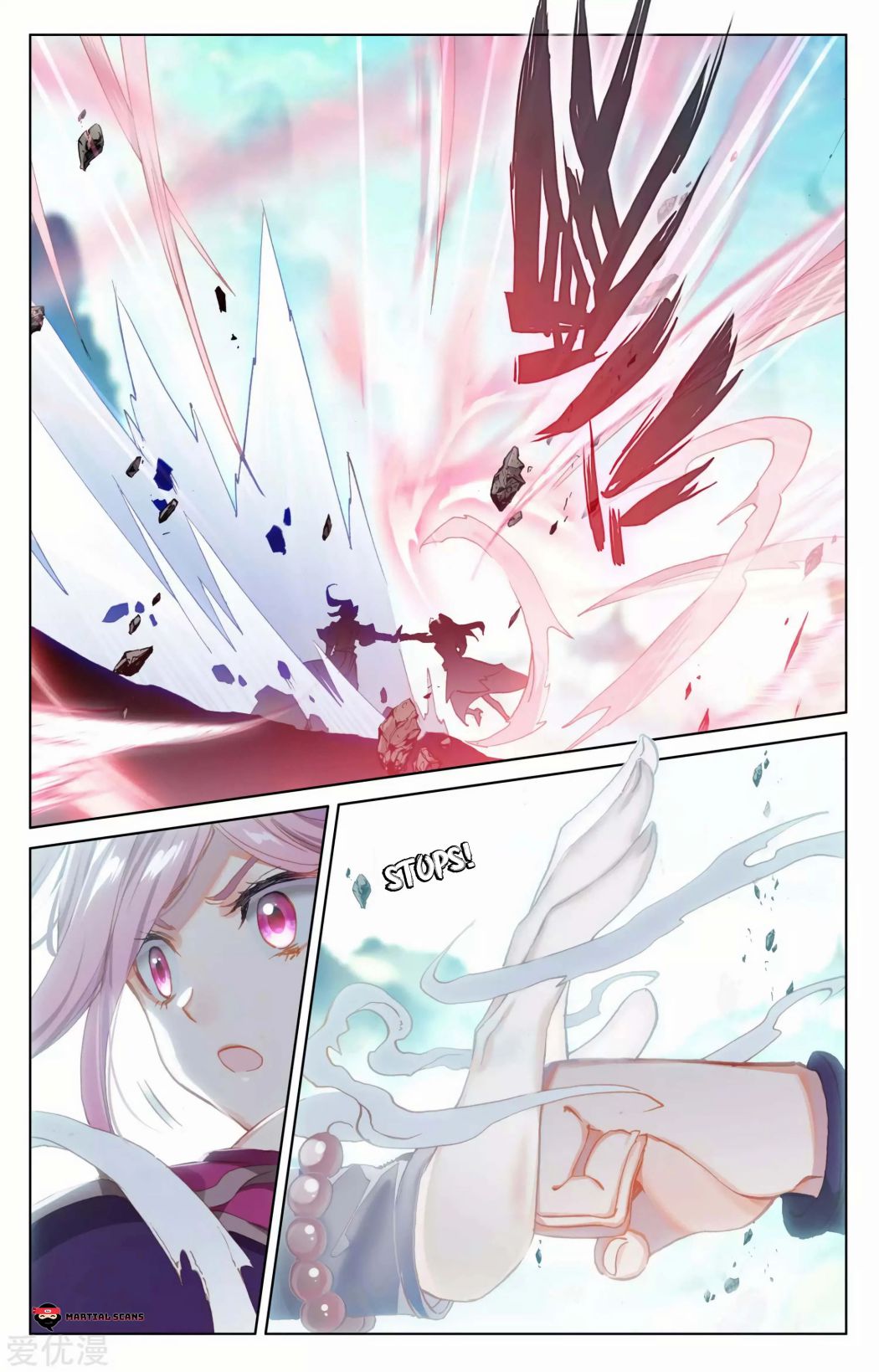 Page 6 of Chapter 135