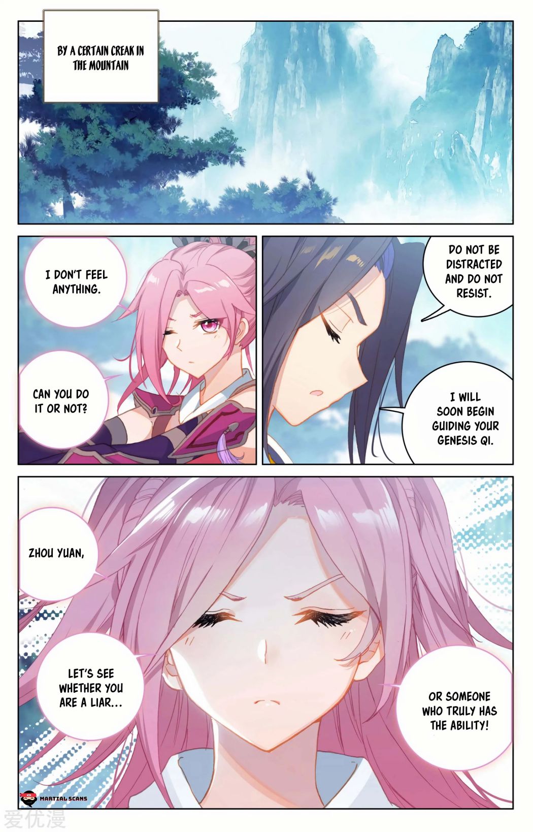 Page 12 of Chapter 135