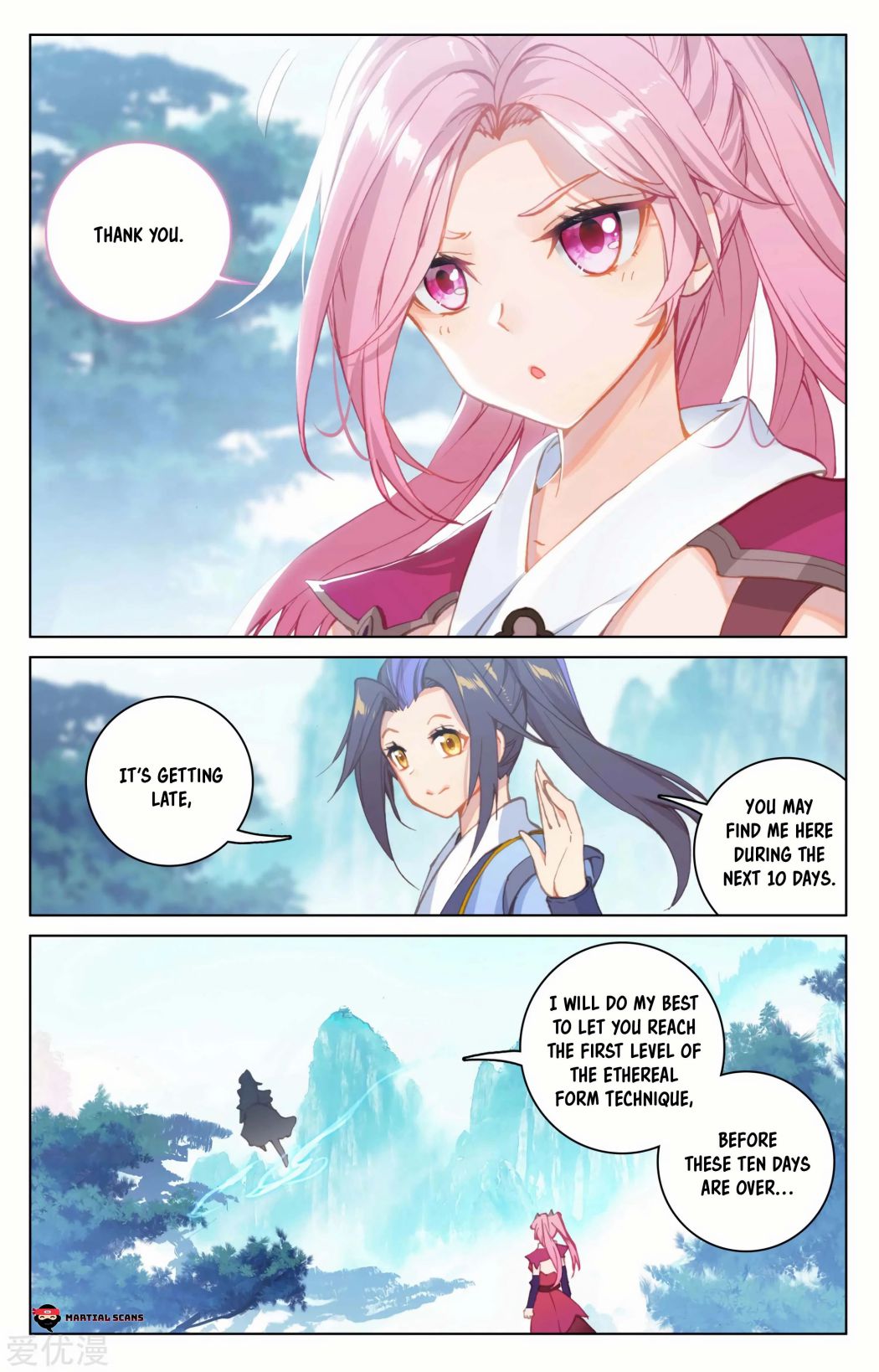 Page 16 of Chapter 135
