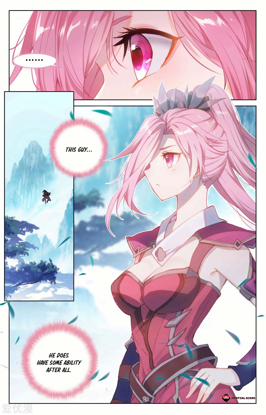 Page 17 of Chapter 135
