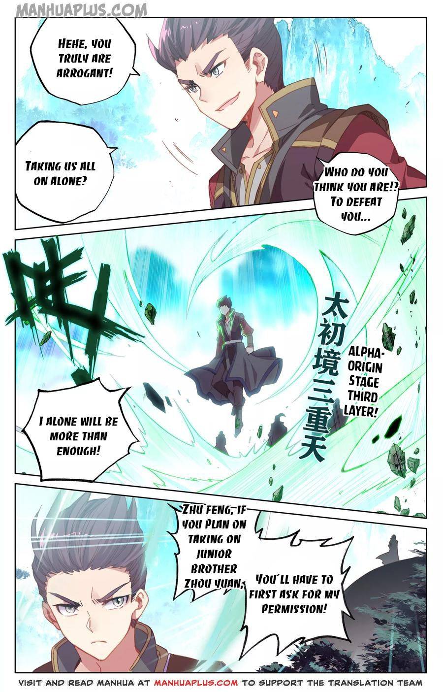 Page 1 of Chapter 136.5