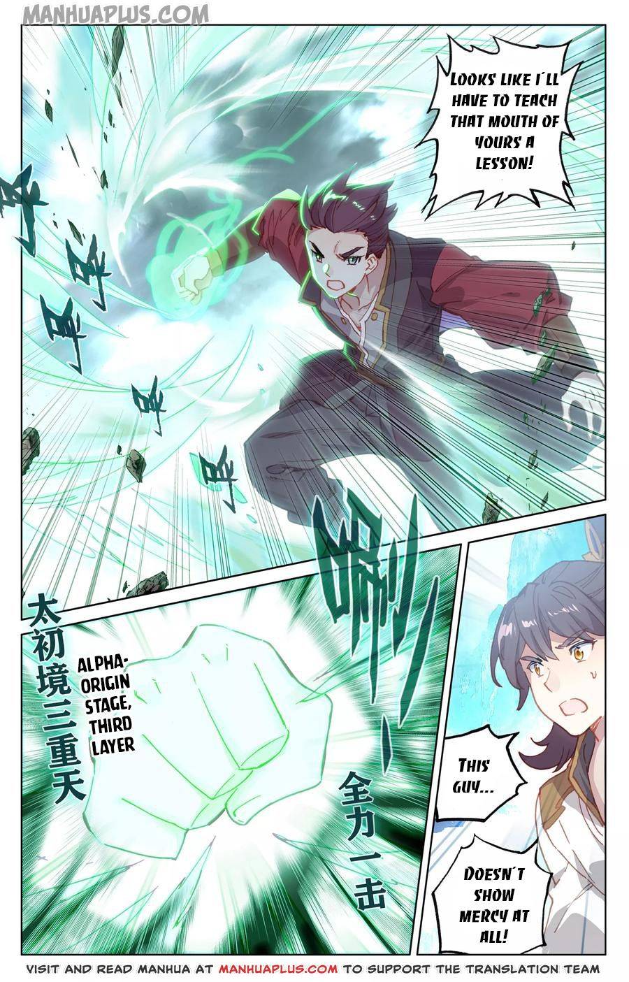 Page 5 of Chapter 136.5