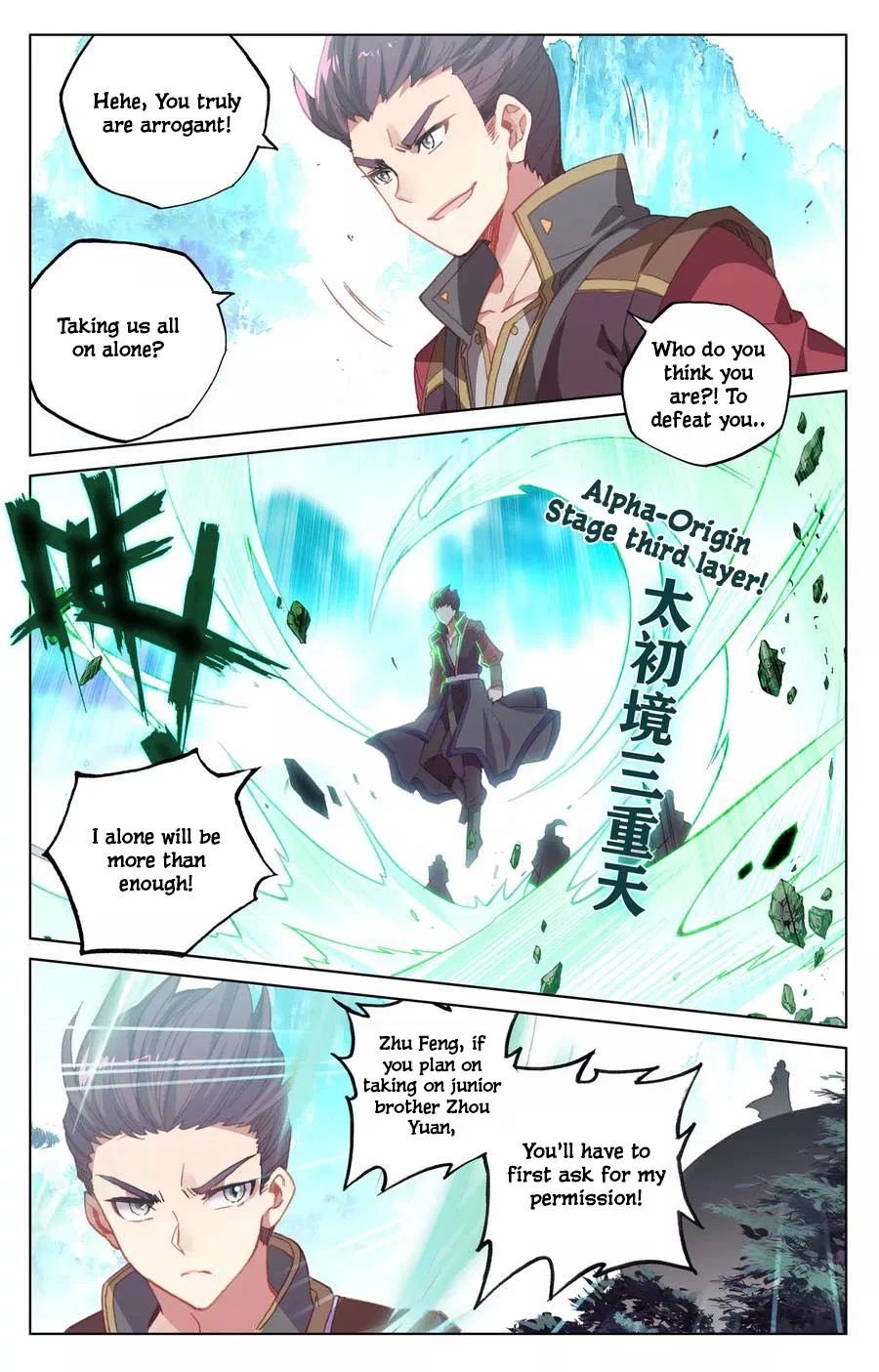 Page 10 of Chapter 136