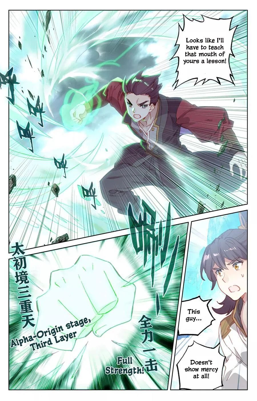 Page 14 of Chapter 136