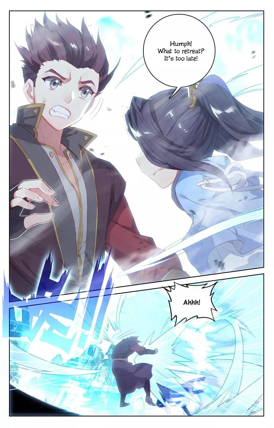 Page 4 of Chapter 137