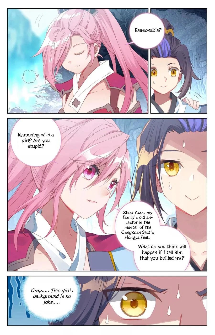 Page 16 of Chapter 137