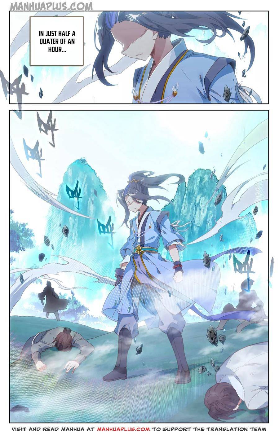 Page 1 of Chapter 137.5