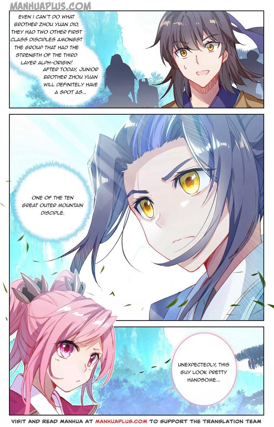 Page 2 of Chapter 137.5