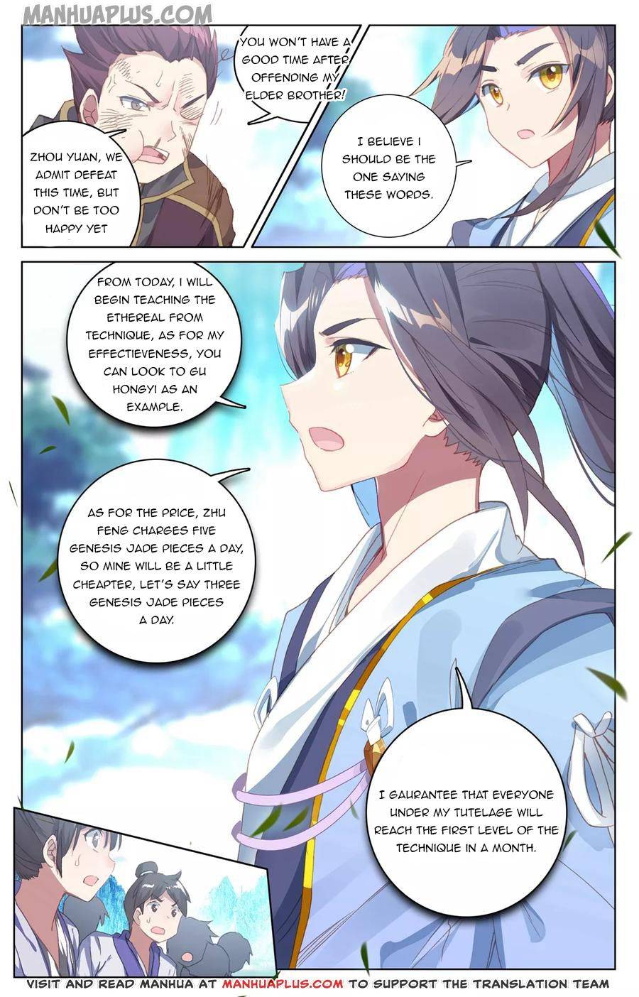 Page 3 of Chapter 137.5