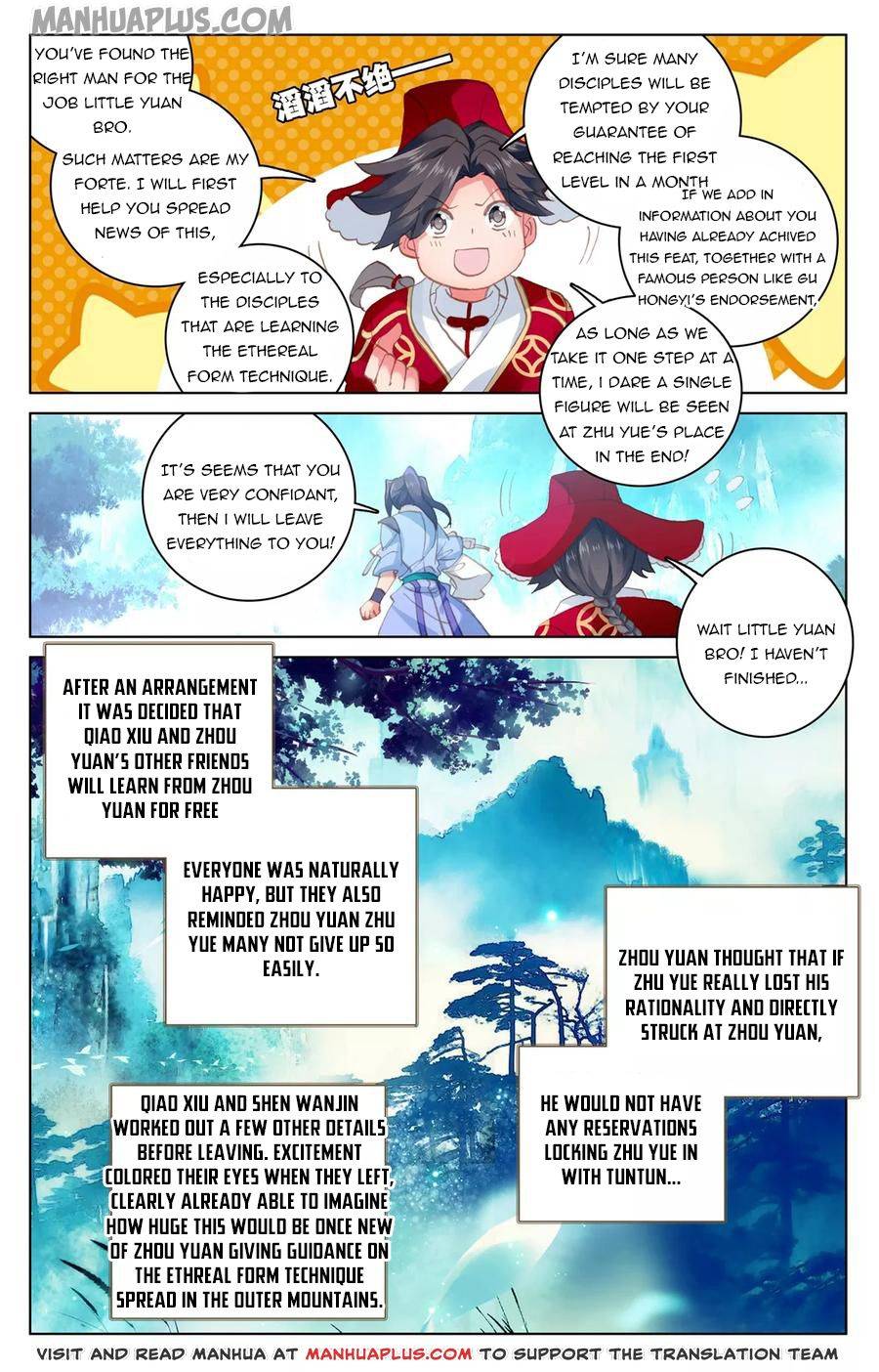 Page 5 of Chapter 137.5