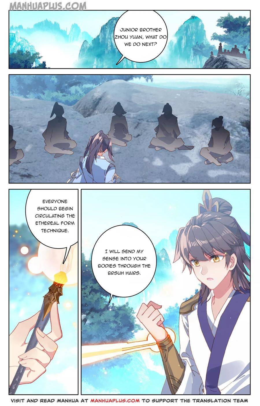 Page 1 of Chapter 138.5