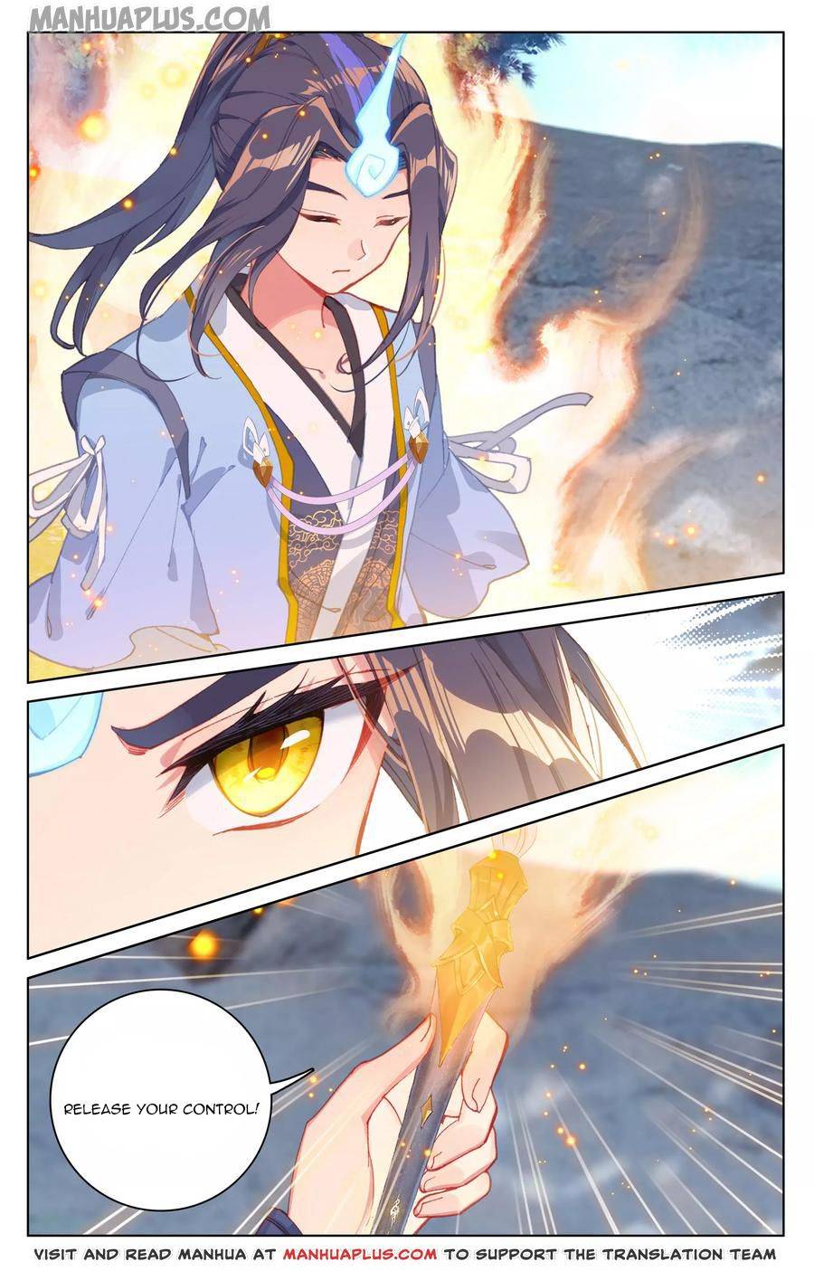 Page 4 of Chapter 138.5