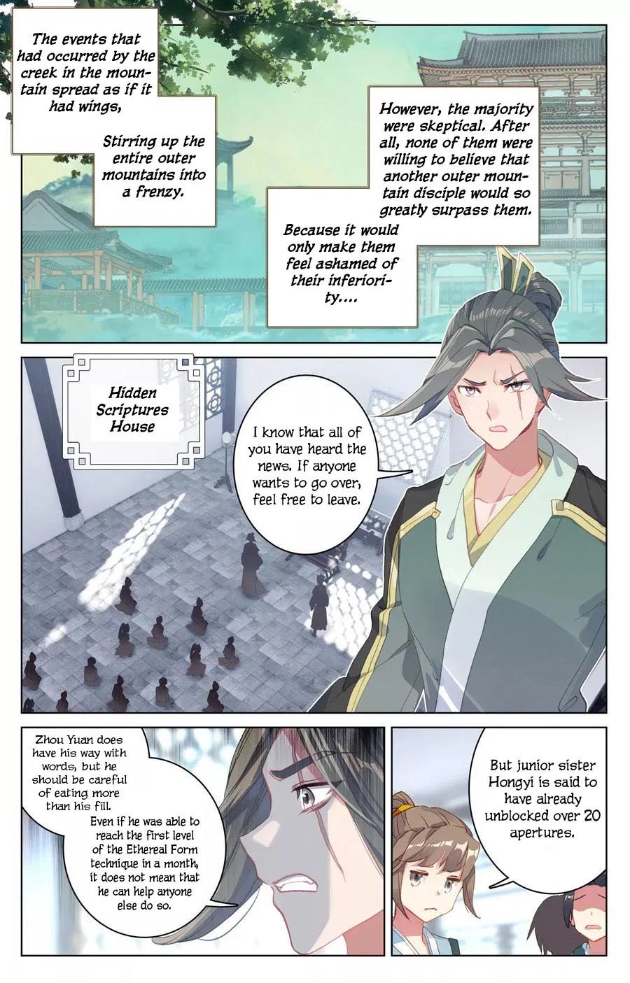 Page 2 of Chapter 138