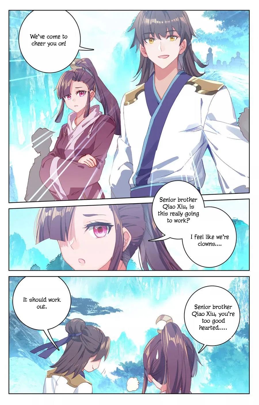 Page 5 of Chapter 138