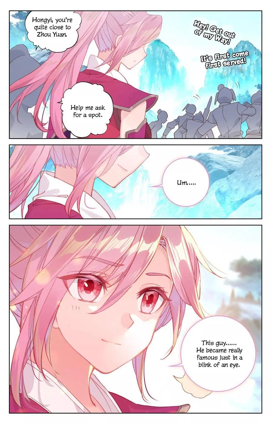Page 17 of Chapter 138