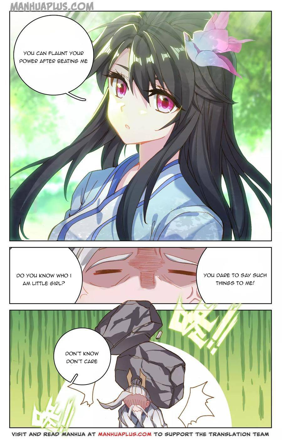 Page 3 of Chapter 139.5