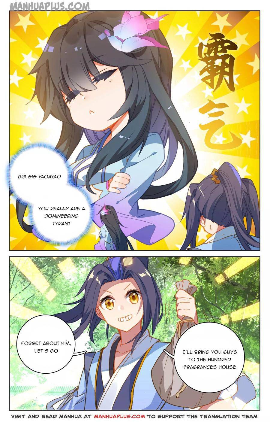 Page 6 of Chapter 139.5