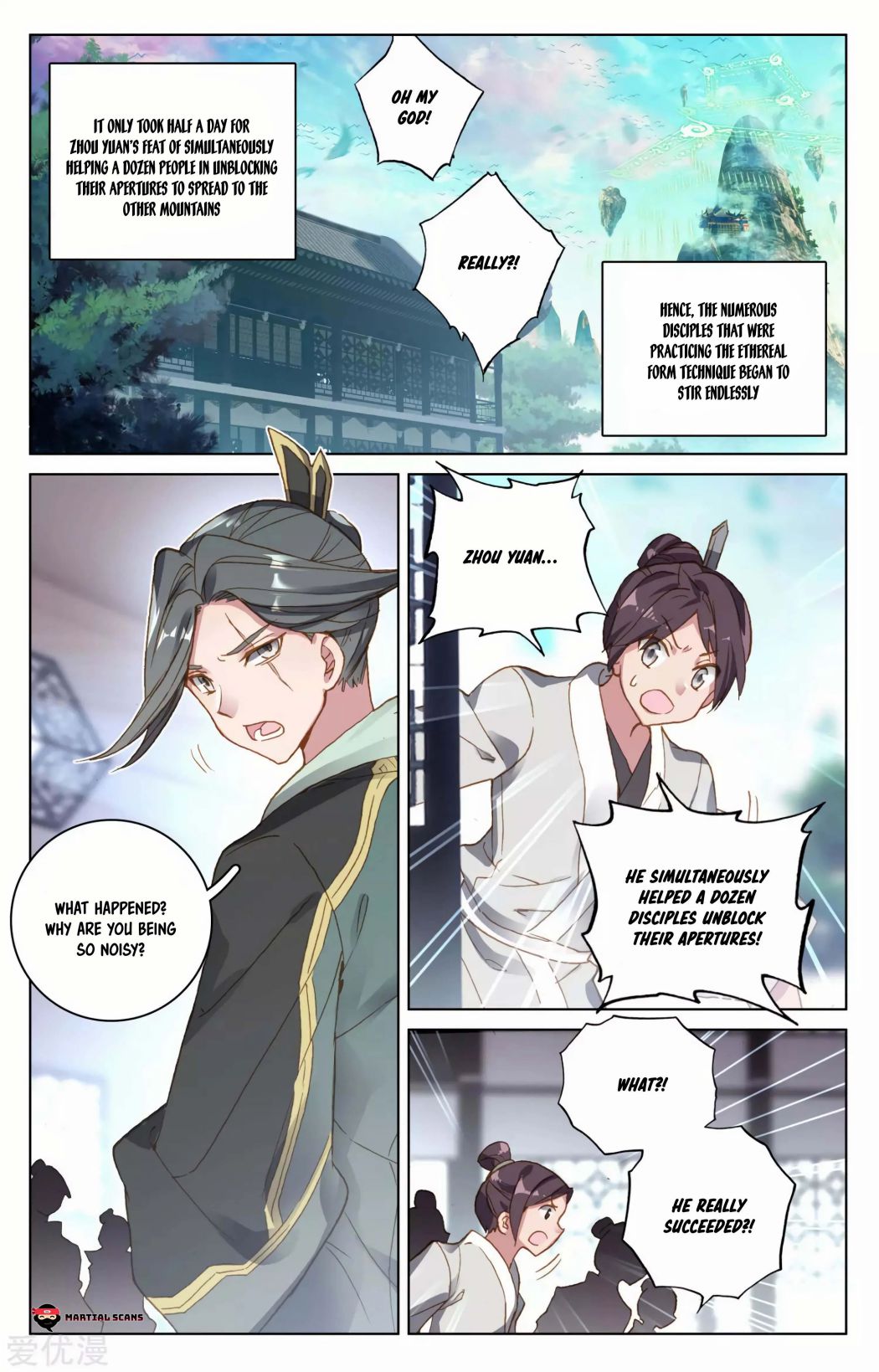 Page 2 of Chapter 139