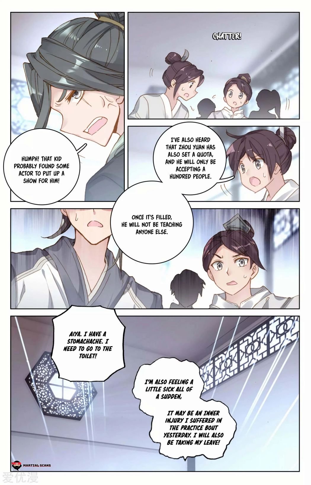 Page 3 of Chapter 139