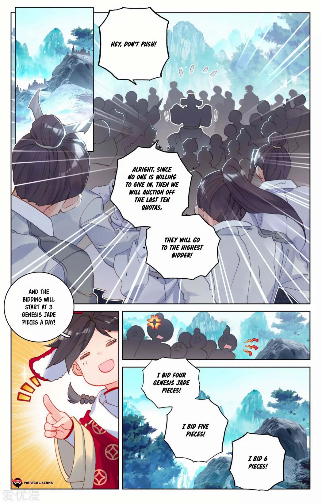 Page 5 of Chapter 139