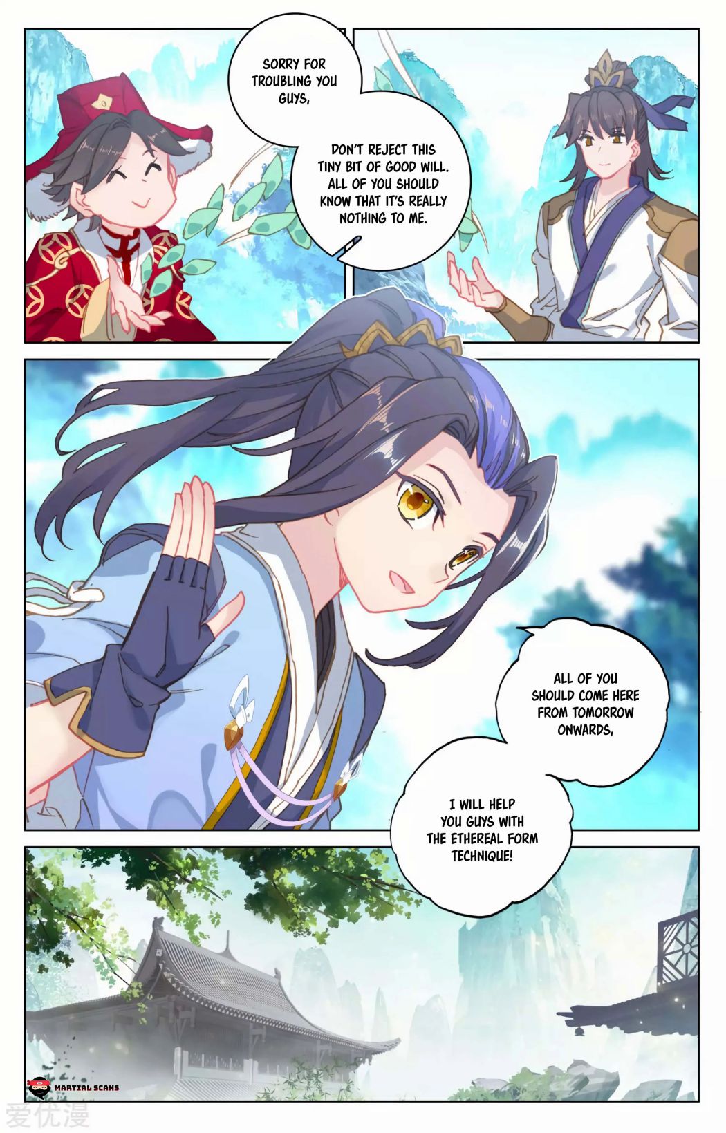 Page 7 of Chapter 139
