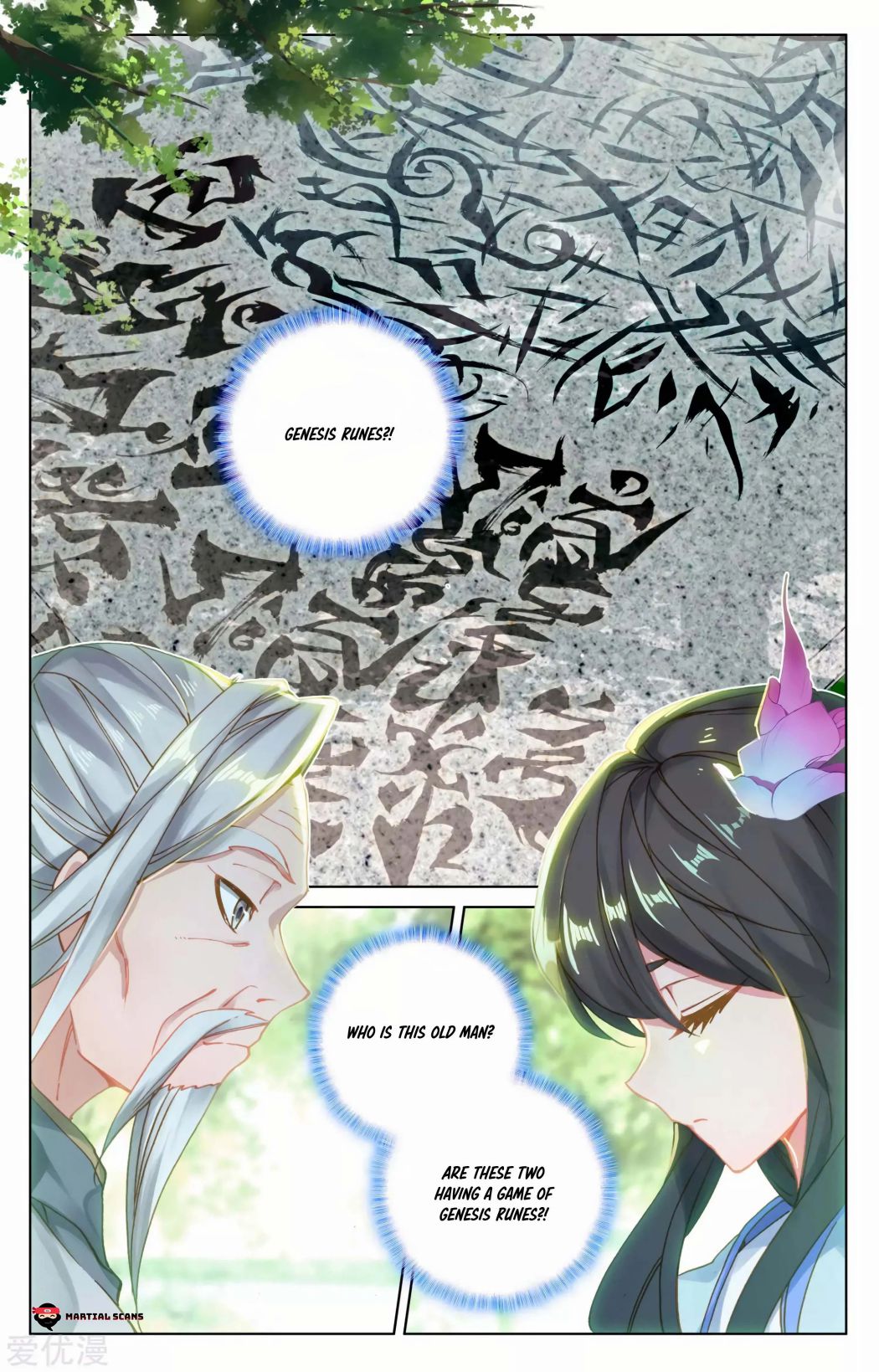 Page 8 of Chapter 139