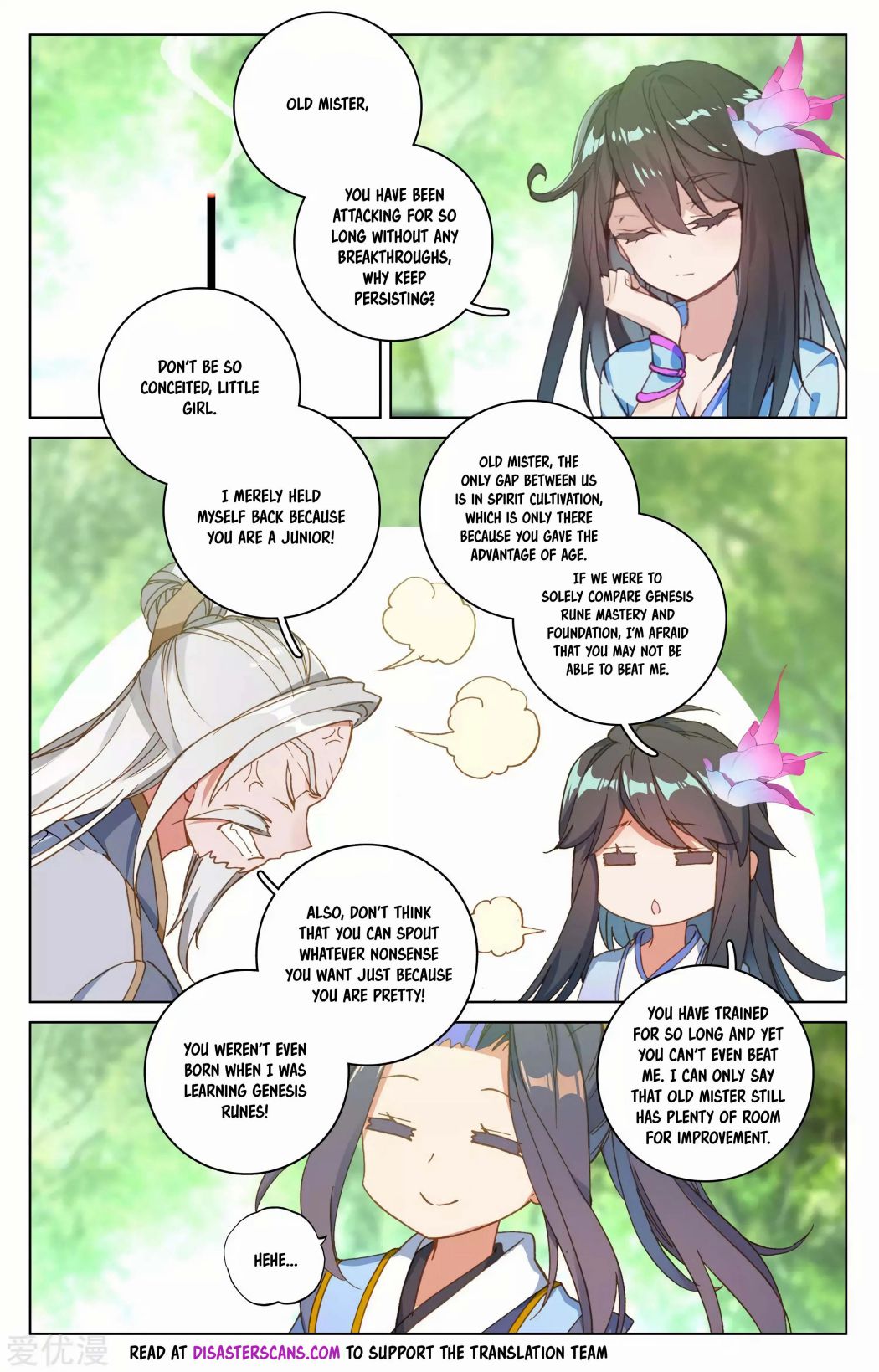 Page 9 of Chapter 139