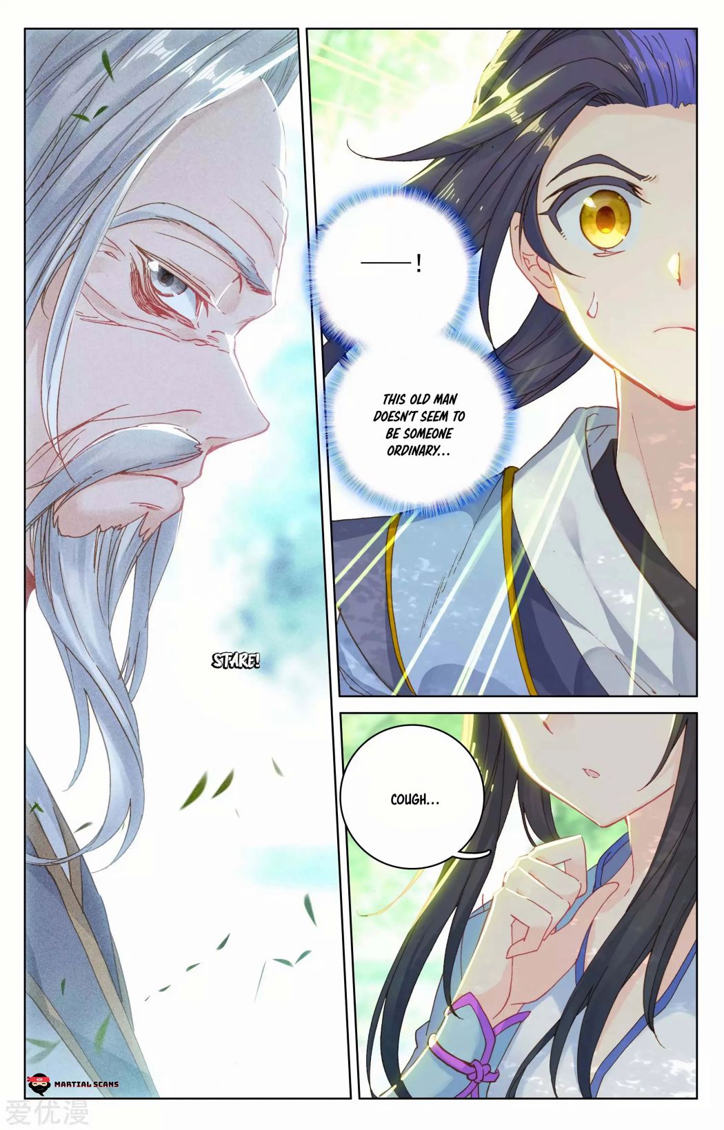 Page 10 of Chapter 139