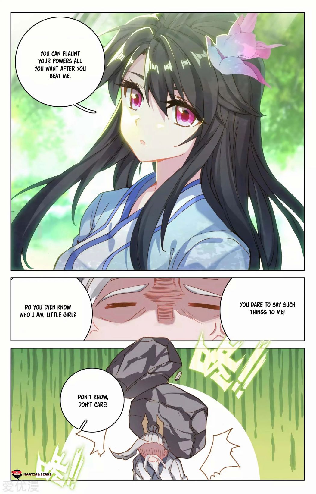 Page 11 of Chapter 139