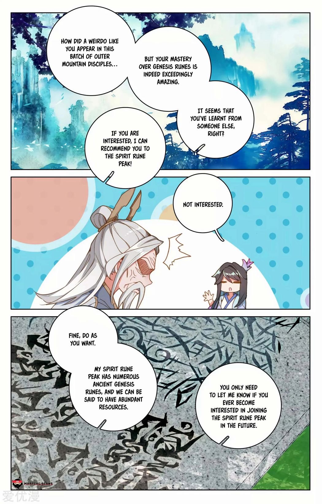 Page 12 of Chapter 139