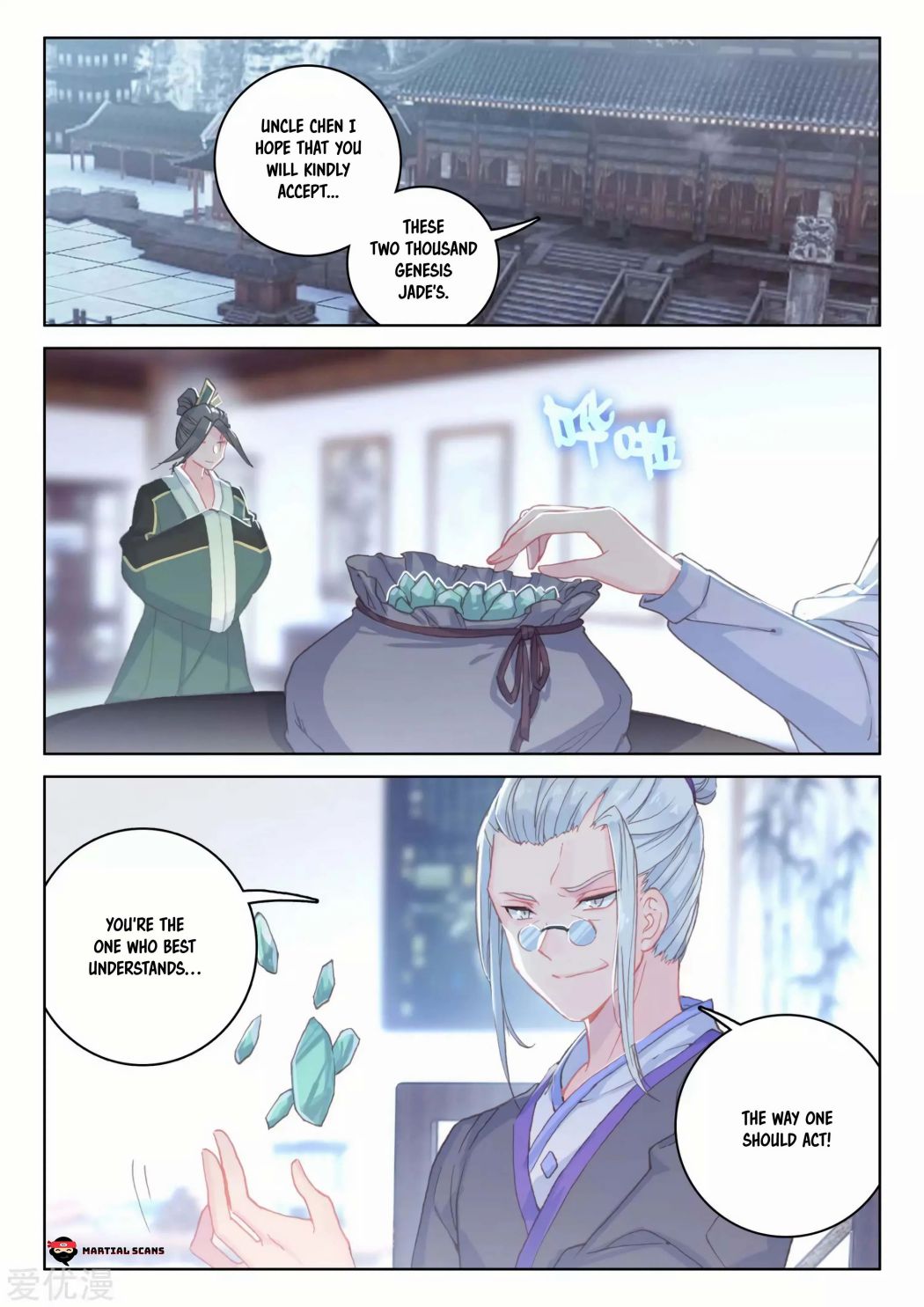 Page 6 of Chapter 140