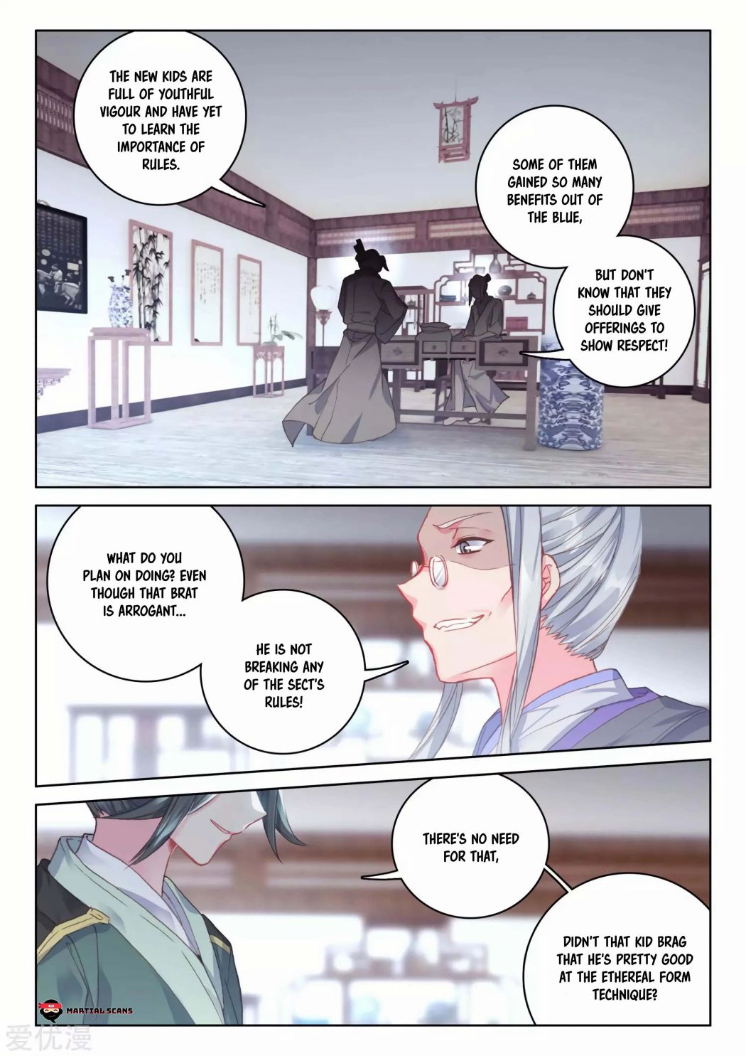 Page 7 of Chapter 140