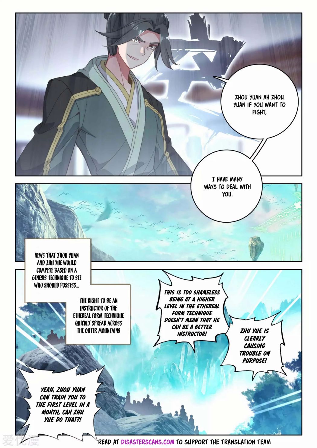 Page 9 of Chapter 140