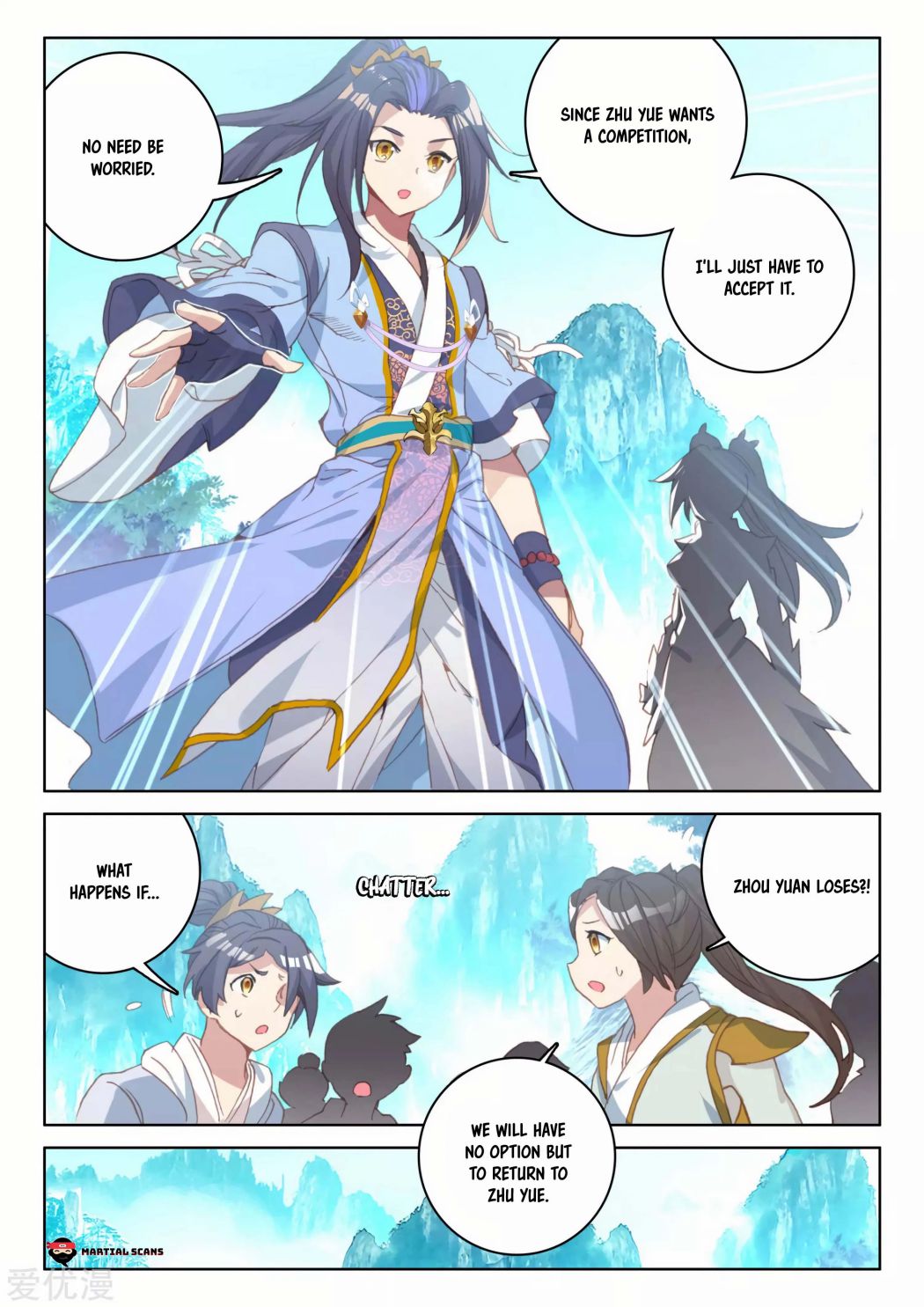 Page 12 of Chapter 140