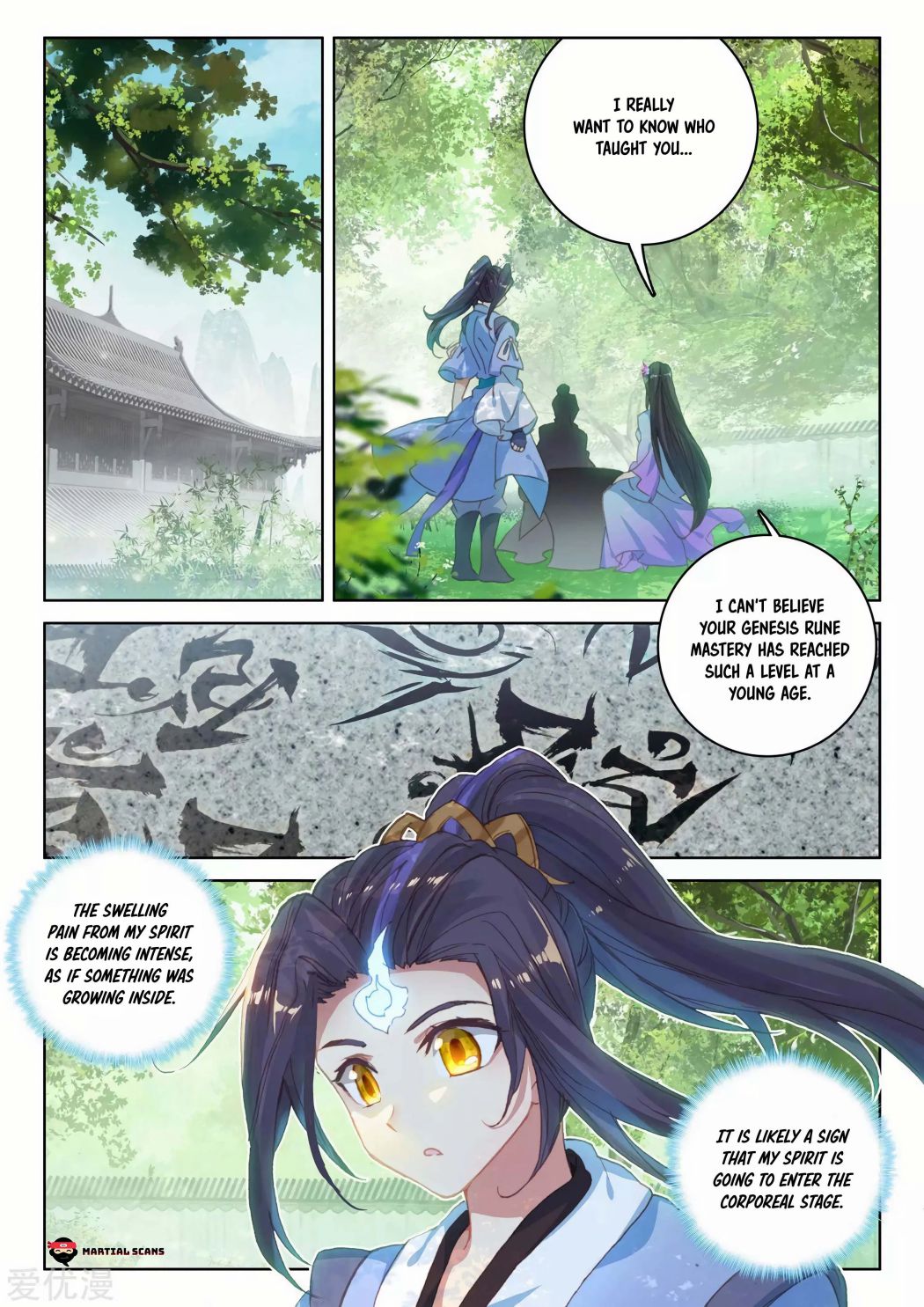 Page 13 of Chapter 140