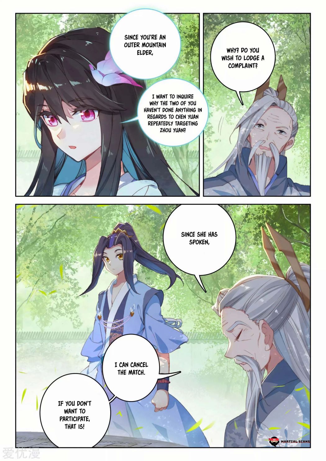 Page 15 of Chapter 140