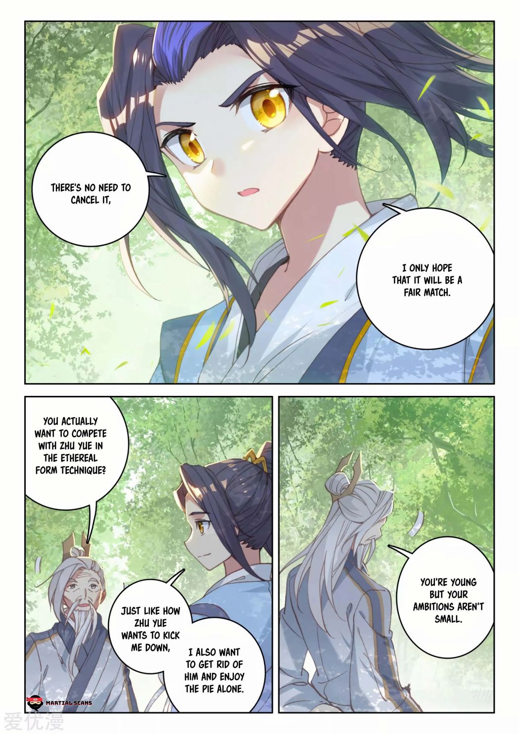 Page 16 of Chapter 140