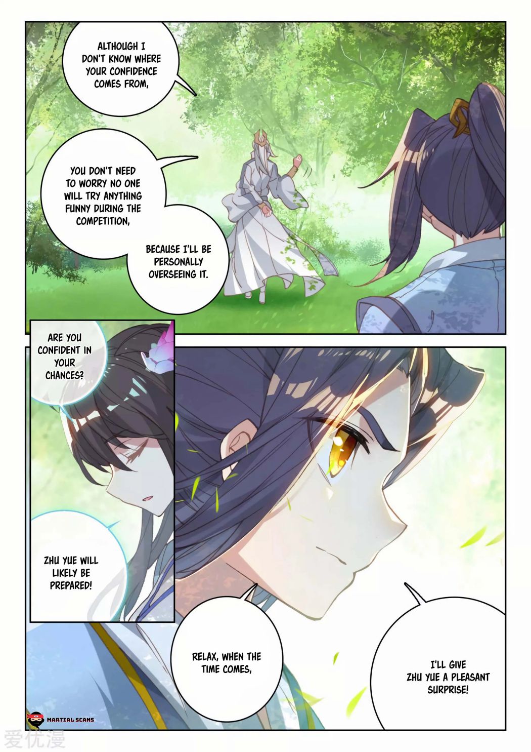 Page 17 of Chapter 140