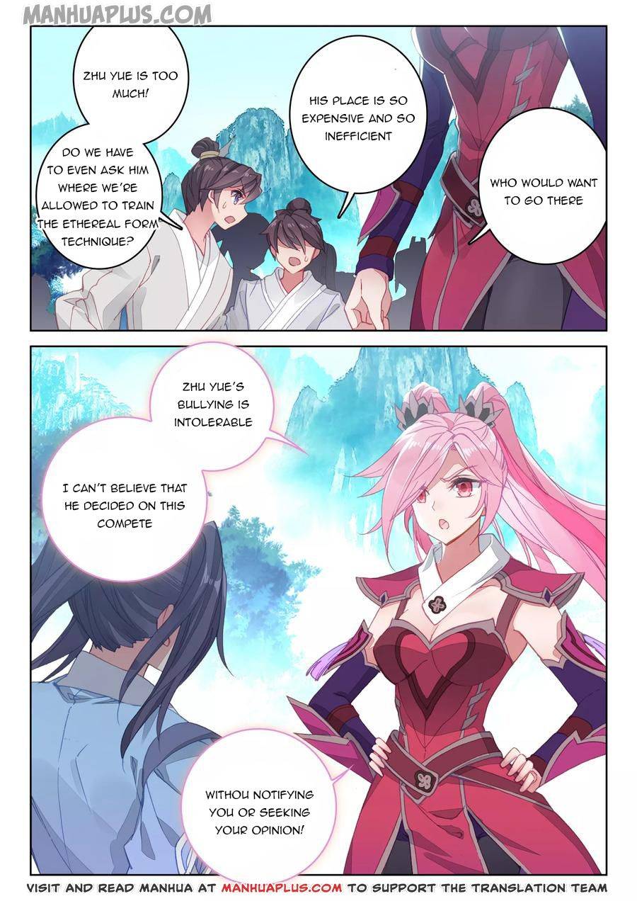 Page 1 of Chapter 140.5