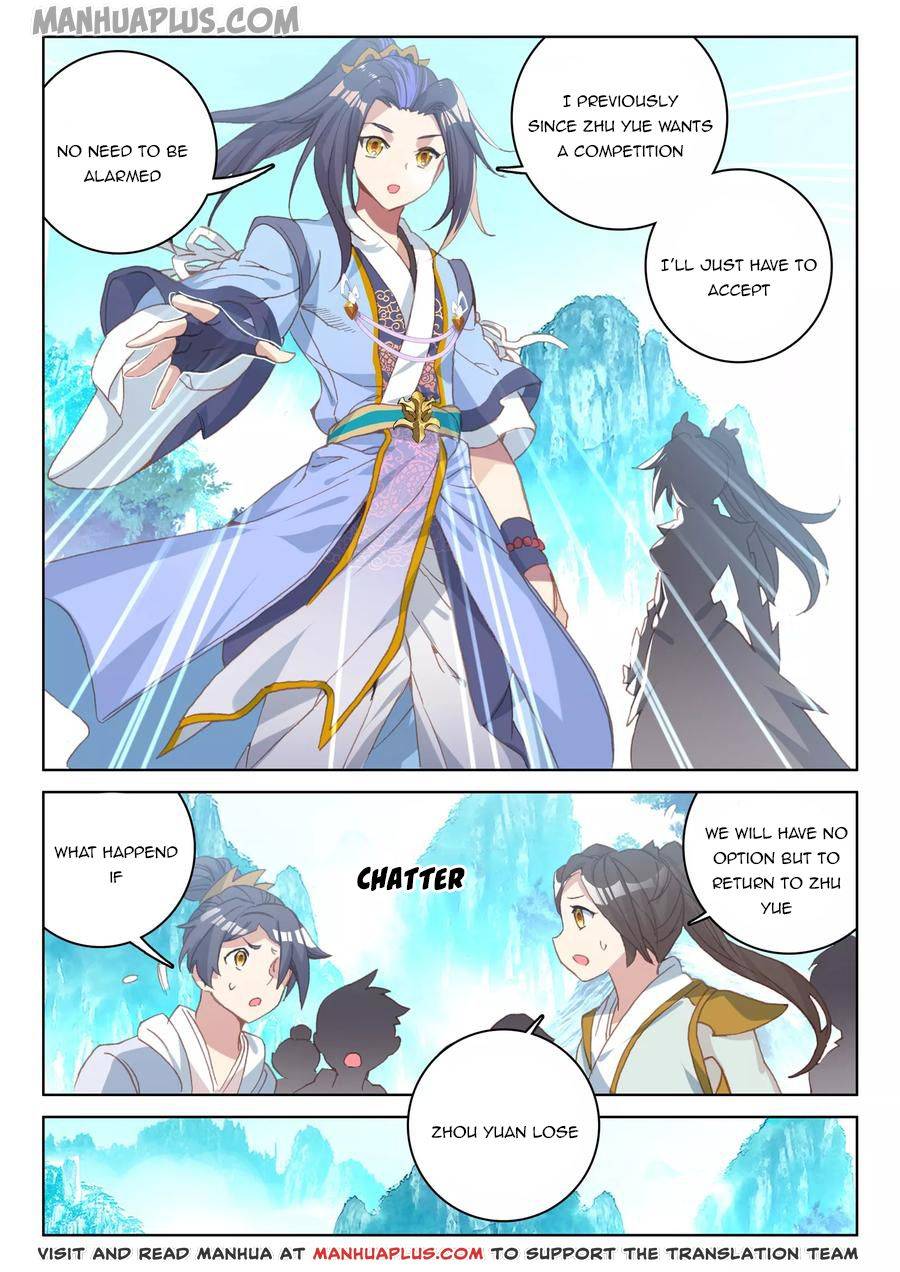 Page 3 of Chapter 140.5