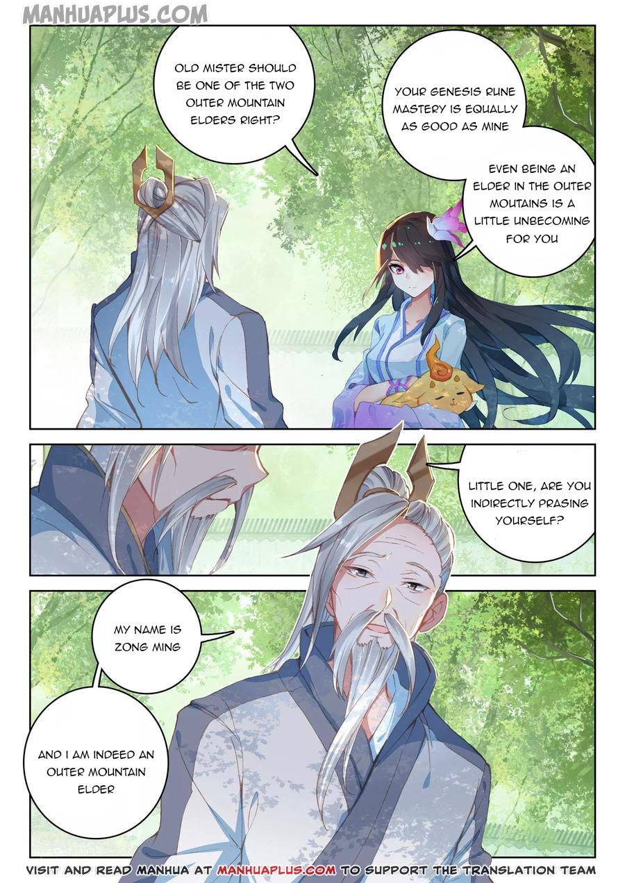 Page 5 of Chapter 140.5