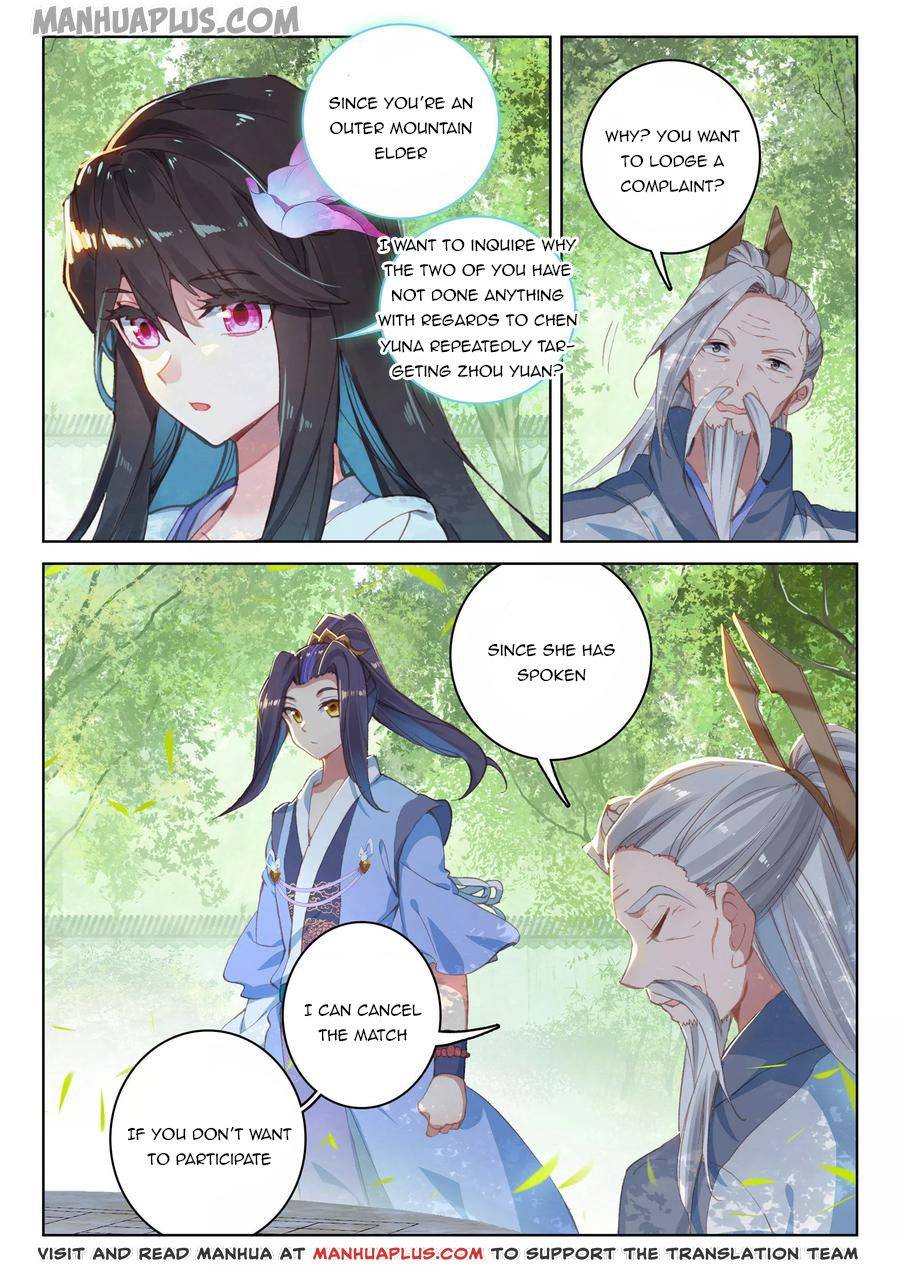 Page 6 of Chapter 140.5