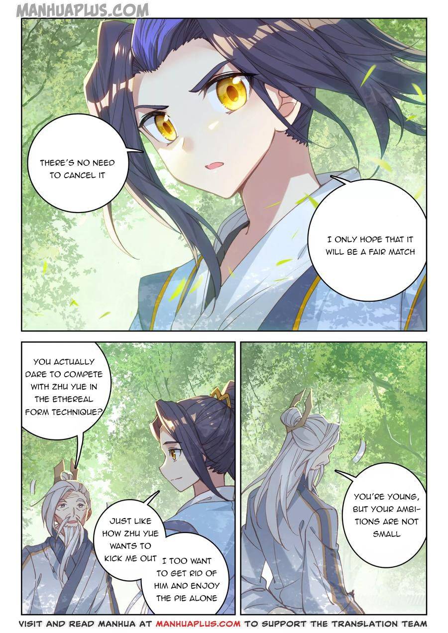 Page 7 of Chapter 140.5