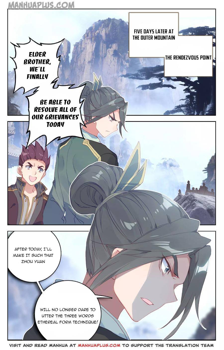 Page 1 of Chapter 141.5