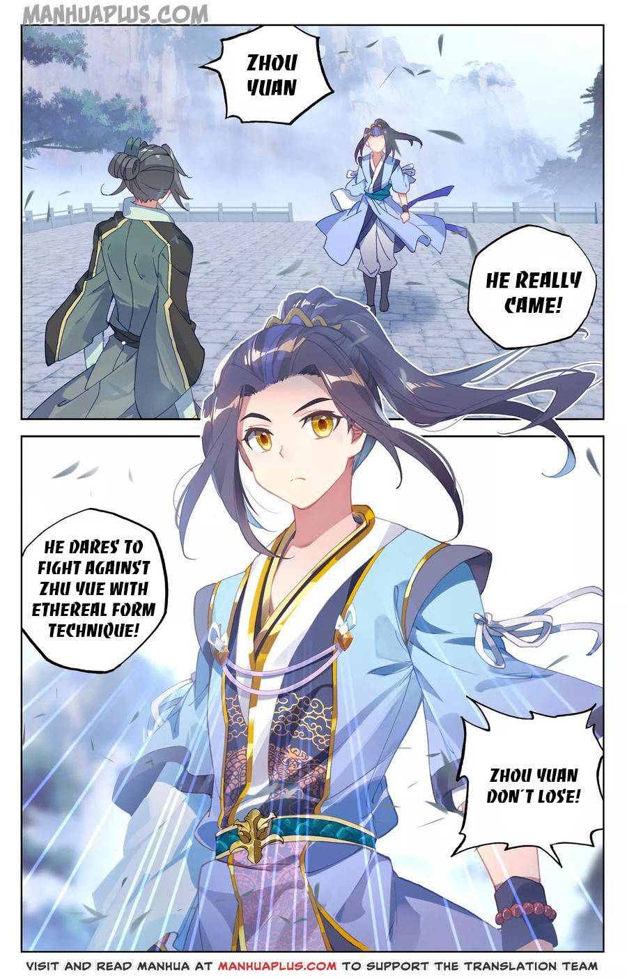 Page 3 of Chapter 141.5