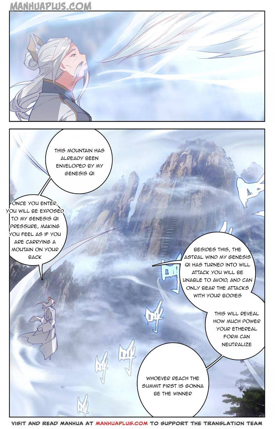 Page 7 of Chapter 141.5
