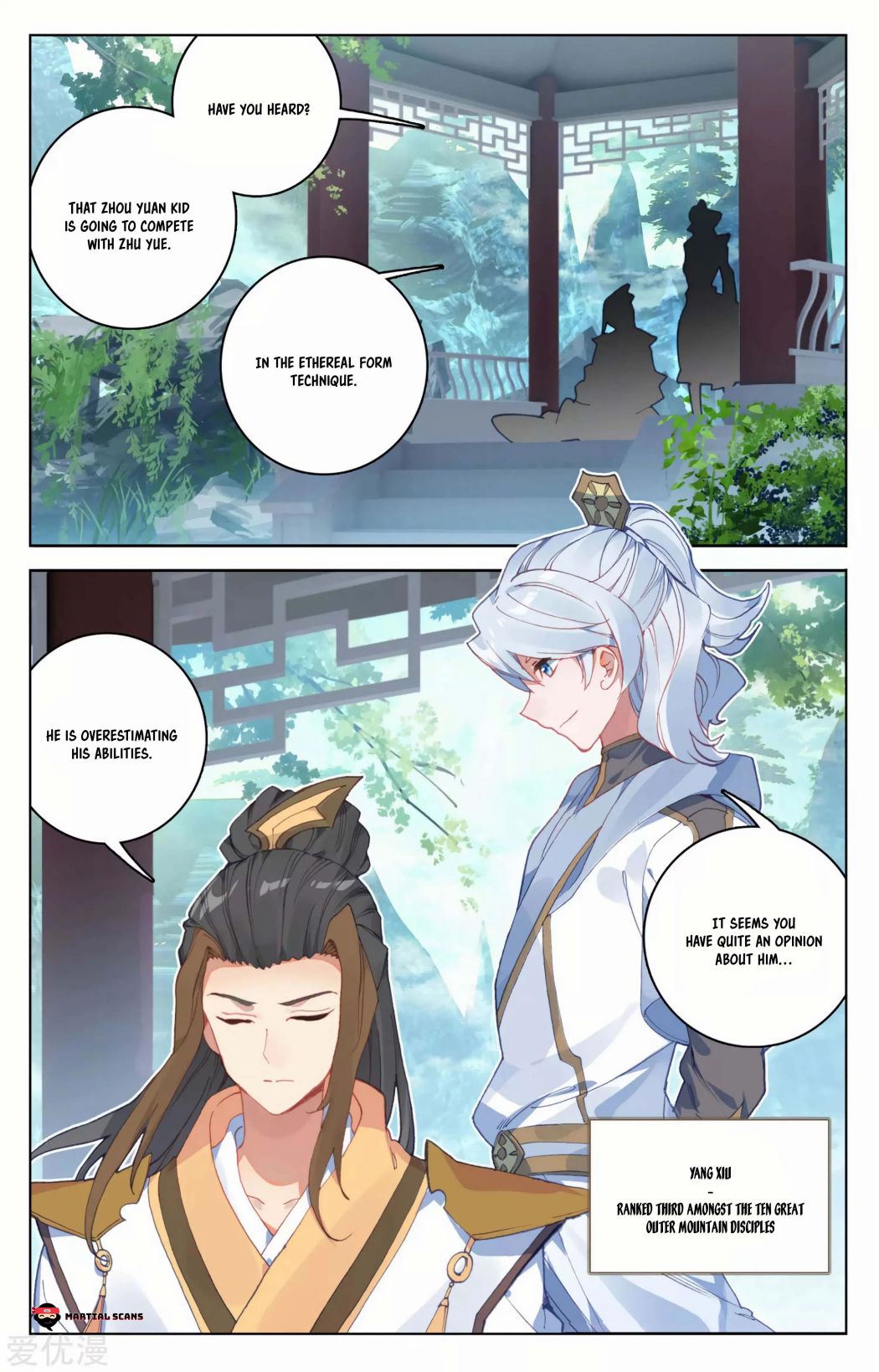 Page 2 of Chapter 141