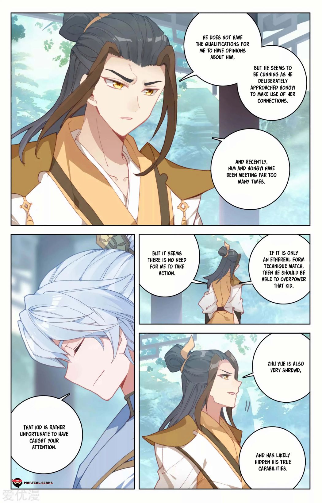 Page 3 of Chapter 141