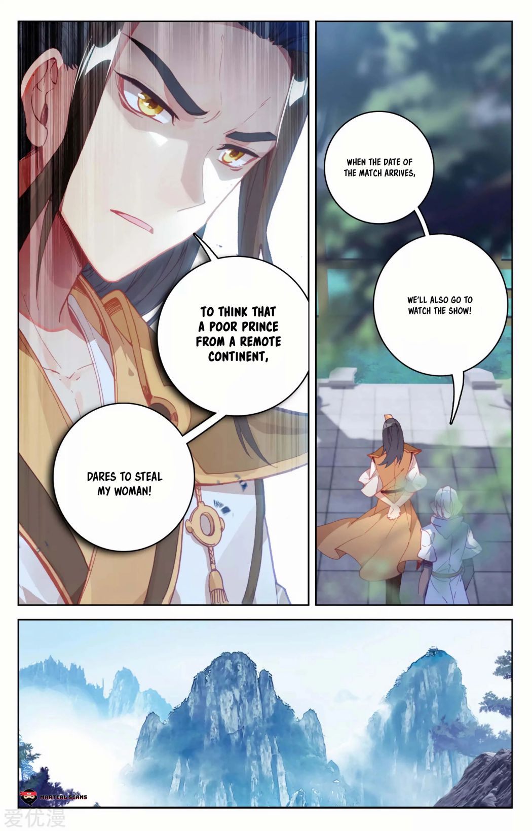 Page 4 of Chapter 141